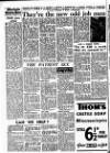 Manchester Evening News Wednesday 22 August 1951 Page 2