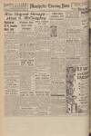Manchester Evening News Wednesday 03 October 1951 Page 12