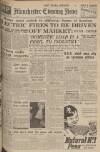 Manchester Evening News Tuesday 09 October 1951 Page 1