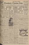 Manchester Evening News Wednesday 10 October 1951 Page 1