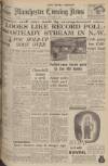 Manchester Evening News Thursday 25 October 1951 Page 1