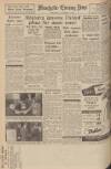 Manchester Evening News Thursday 25 October 1951 Page 12