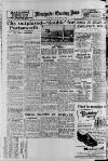 Manchester Evening News Tuesday 01 January 1952 Page 8