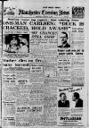 Manchester Evening News Thursday 03 January 1952 Page 1