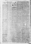 Manchester Evening News Thursday 21 February 1952 Page 8