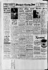 Manchester Evening News Saturday 29 March 1952 Page 8