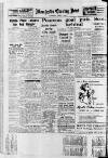 Manchester Evening News Saturday 05 April 1952 Page 8