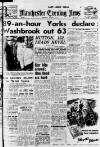 Manchester Evening News Monday 02 June 1952 Page 1