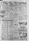 Manchester Evening News Monday 16 June 1952 Page 5