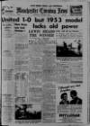 Manchester Evening News Friday 22 May 1953 Page 1
