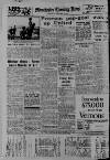 Manchester Evening News Saturday 03 January 1953 Page 12