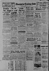Manchester Evening News Monday 05 January 1953 Page 16