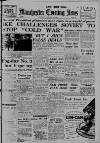 Manchester Evening News Tuesday 20 January 1953 Page 1