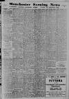 Manchester Evening News Friday 23 January 1953 Page 13