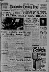 Manchester Evening News Wednesday 28 January 1953 Page 1