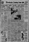 Manchester Evening News Tuesday 10 February 1953 Page 1