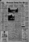 Manchester Evening News Wednesday 18 February 1953 Page 1