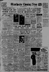 Manchester Evening News Friday 20 February 1953 Page 1