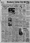 Manchester Evening News Monday 02 March 1953 Page 1