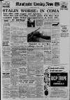 Manchester Evening News Thursday 05 March 1953 Page 1