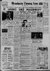Manchester Evening News Friday 06 March 1953 Page 1