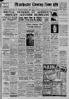 Manchester Evening News Friday 13 March 1953 Page 1