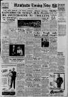 Manchester Evening News Thursday 19 March 1953 Page 1