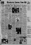 Manchester Evening News Saturday 02 May 1953 Page 1