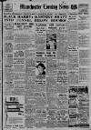 Manchester Evening News Friday 08 May 1953 Page 1