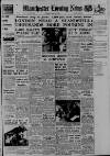 Manchester Evening News Saturday 30 May 1953 Page 1