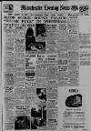 Manchester Evening News Monday 01 June 1953 Page 1