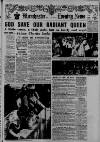 Manchester Evening News Tuesday 02 June 1953 Page 1