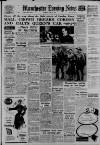 Manchester Evening News Wednesday 03 June 1953 Page 1
