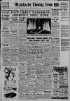 Manchester Evening News Friday 05 June 1953 Page 1