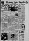 Manchester Evening News Saturday 13 June 1953 Page 1