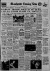 Manchester Evening News Saturday 04 July 1953 Page 1