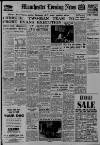 Manchester Evening News Monday 06 July 1953 Page 1
