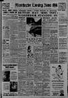 Manchester Evening News Tuesday 07 July 1953 Page 1