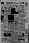 Manchester Evening News Saturday 08 August 1953 Page 1