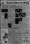 Manchester Evening News Wednesday 14 October 1953 Page 1