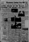 Manchester Evening News Friday 16 October 1953 Page 1