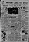Manchester Evening News Wednesday 21 October 1953 Page 1