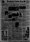 Manchester Evening News Monday 02 November 1953 Page 1