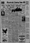 Manchester Evening News Saturday 14 November 1953 Page 1