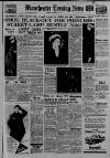 Manchester Evening News Tuesday 17 November 1953 Page 1