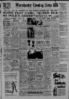 Manchester Evening News Wednesday 18 November 1953 Page 1