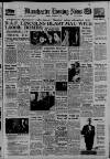 Manchester Evening News Thursday 19 November 1953 Page 1