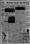 Manchester Evening News Wednesday 25 November 1953 Page 1