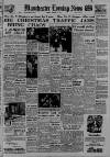 Manchester Evening News Tuesday 01 December 1953 Page 1