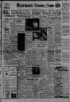 Manchester Evening News Friday 04 December 1953 Page 1
